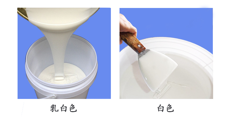 模具硅膠 模具硅膠